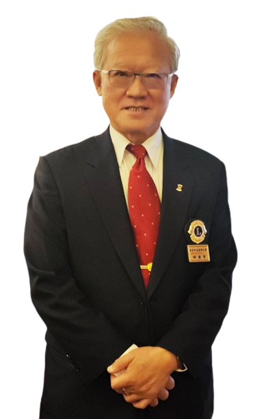 https://2024.lions300a2.org/uploads/picture/20220915/c2a50d0953e0c0154184104cb817e705.png