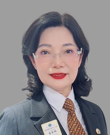 https://2024.lions300a2.org/uploads/picture/20240915/c528dfcb0f1b93753a16714d0a4fb9fc.png