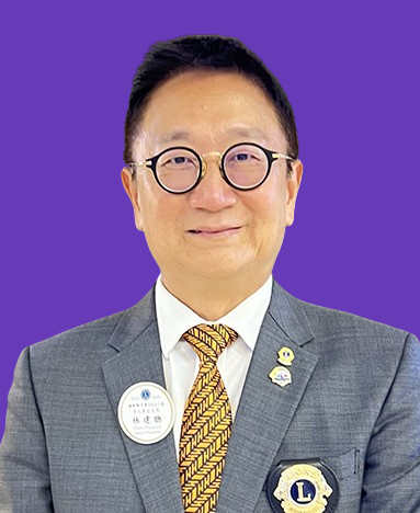 https://2024.lions300a2.org/uploads/picture/20241019/281d99828dc6f12388bdfeac269a2723.png