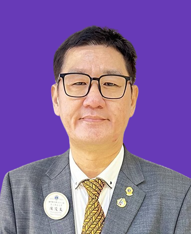 https://2024.lions300a2.org/uploads/picture/20241019/28fecc0408340657cef327b52a7e6fe2.png