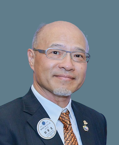 https://2024.lions300a2.org/uploads/picture/20241020/7ca5cbbed90d295379f63d6f822a2da8.png