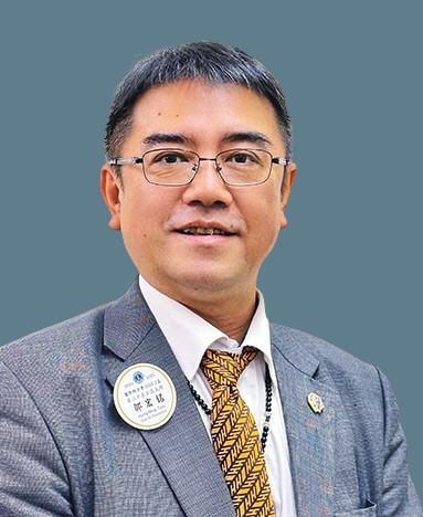 https://2024.lions300a2.org/uploads/picture/20241020/8097e5b35b270c81a793ef70922bab13.png