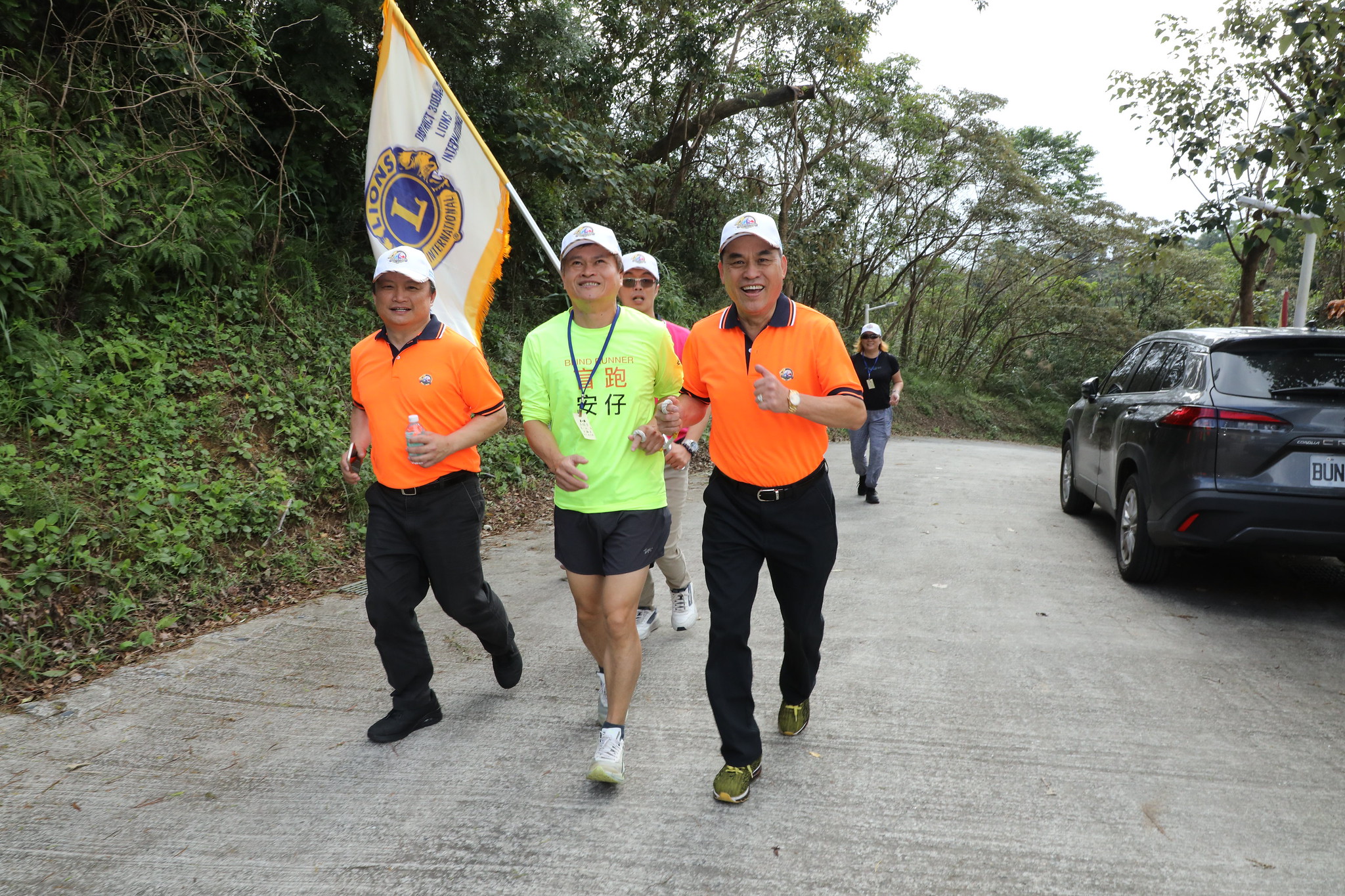 視障登山健行暨歌唱聯誼活動
