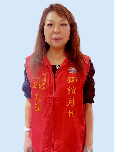 https://2024.lions300a2.org/uploads/picture/20241213/060684dc097504b10766b79cb5125501.jpg