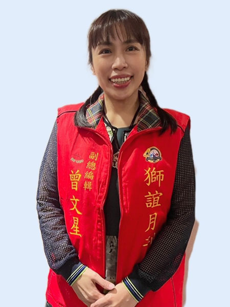 https://2024.lions300a2.org/uploads/picture/20241213/8805c7be9dd55b1e80b4957b6173cdfc.jpg
