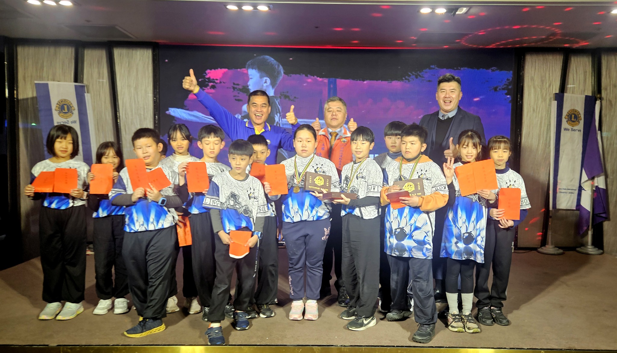 https://2024.lions300a2.org/uploads/picture/20250217/a53089cf1c68d2c74d6e4c9657707640.jpg