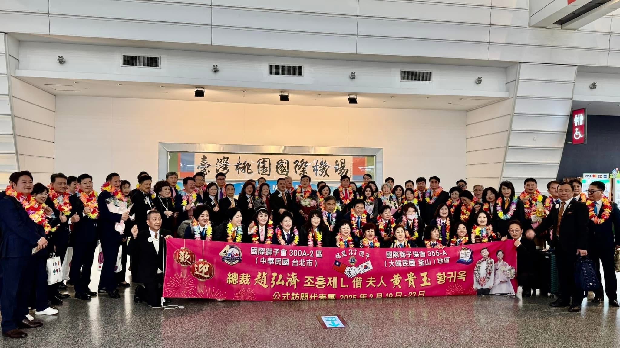 https://2024.lions300a2.org/uploads/picture/20250301/4367e544973d5c51679457ff0893c483.jpg