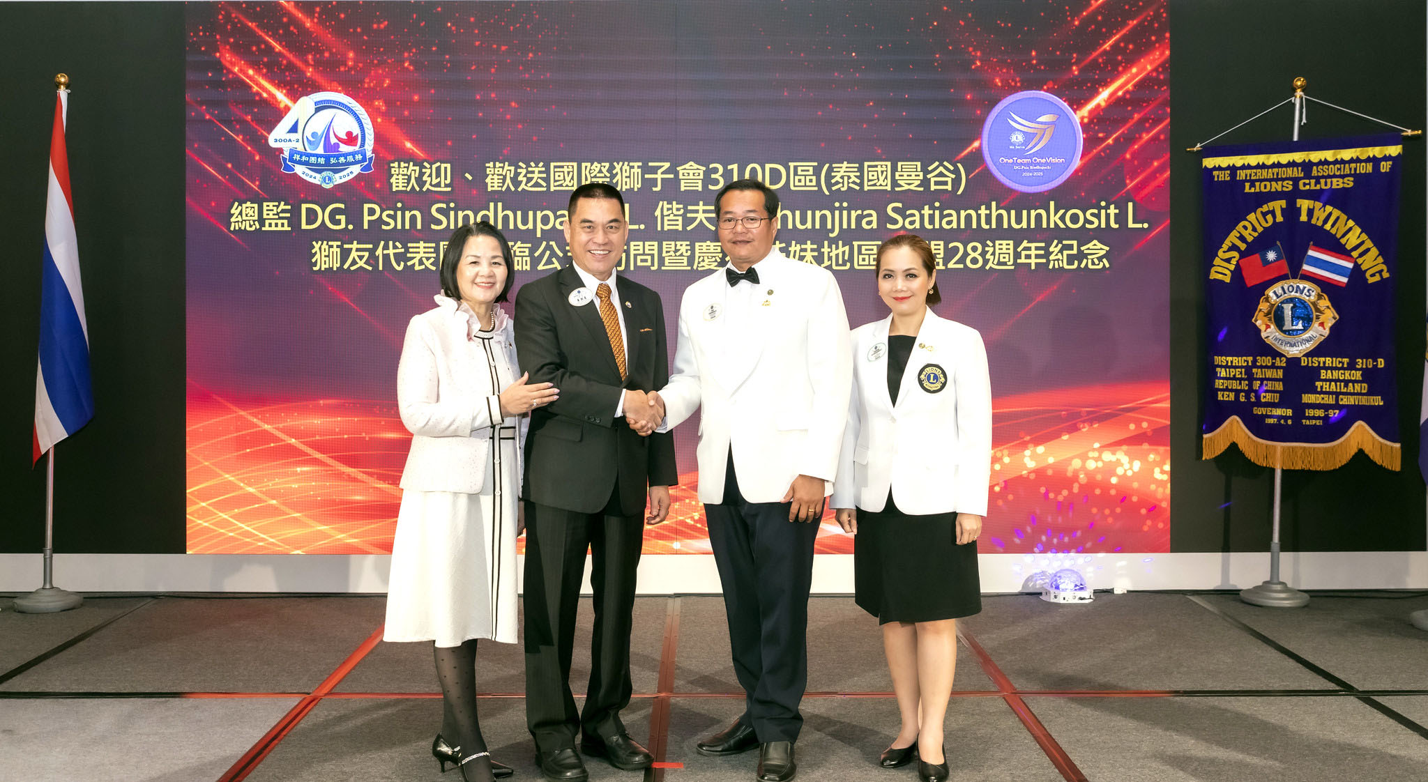 310D泰國曼谷代表團公式訪問